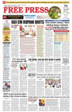 Free Press - Bhopal Epaper Edition