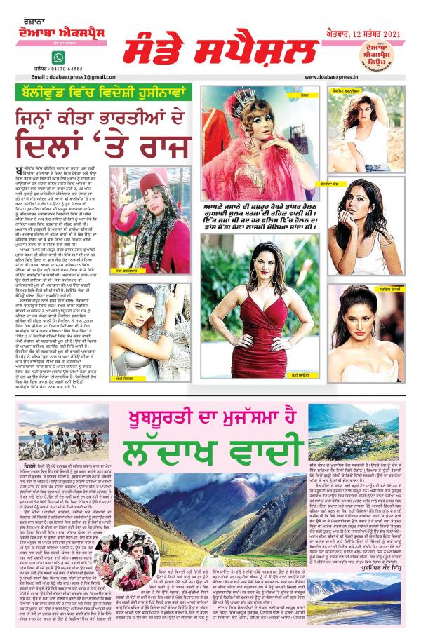 Read Now