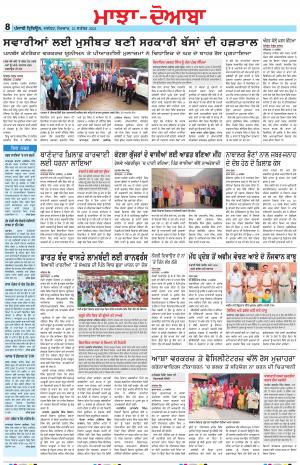 MD_13_September_2021