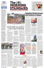 The Morning Standard