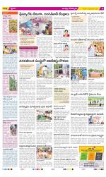 Guntur Constituencies