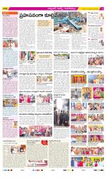 Hyderabad Constituencies