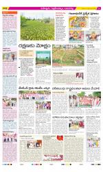 Ranga Reddy Constituencies