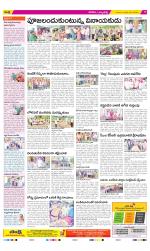 Hanamakonda Constituencies