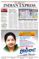 The New Indian Express-Madurai