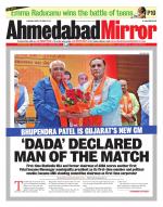 Ahmedabad Mirror
