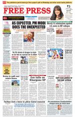 Free Press - Indore Epaper Edition