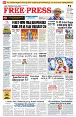 Free Press - Bhopal Epaper Edition
