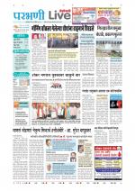 Parbhani Live