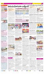 Medak Constituencies