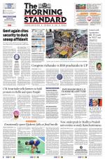 The Morning Standard