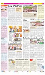 Ranga Reddy Constituencies