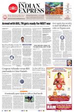 The New Indian Express-Villupuram