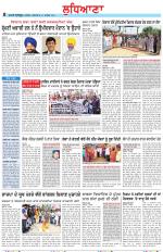 Punjabi Tribune (Ludhiana)