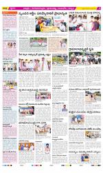 Chittoor Constituencies