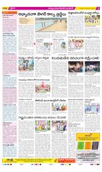 Nalgonda Constituencies