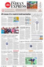 The New Indian Express-Vijayawada