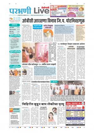 parbhani live