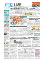 Latur Live