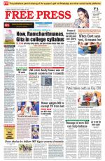 Free Press - Indore Epaper Edition