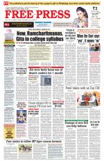 Free Press - Bhopal Epaper Edition