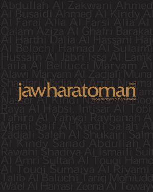 JawharatOman, 2012