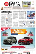 The New Indian Express-Vellore