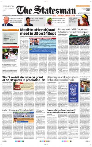 15 TH SEPTEMBER 2021