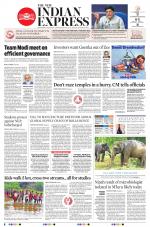 The New Indian Express-Mysuru