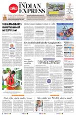 The New Indian Express-Tirupati