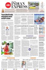 The New Indian Express-Anantapur