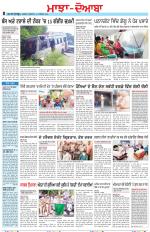 Punjabi Tribune (Majha/Doaba)