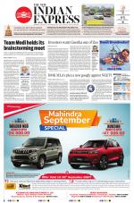 The New Indian Express-Madurai