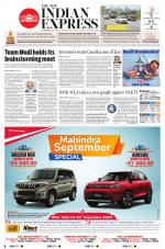 The New Indian Express-Coimbatore