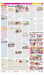 Hyderabad Constituencies