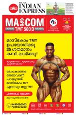 The New Indian Express-Kochi