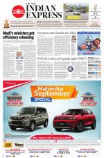 The New Indian Express-Chennai