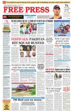 Free Press - Indore Epaper Edition