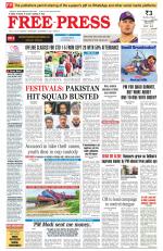 Free Press - Bhopal Epaper Edition