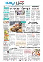 Nagpur Live