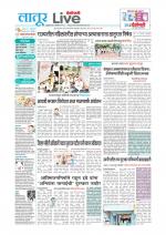 Latur Live