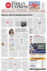 The New Indian Express-Tirupati