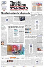 The Morning Standard