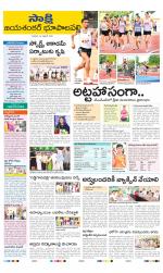 Jayashankar District