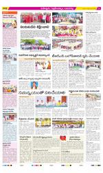 Ranga Reddy Constituencies