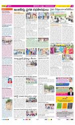 Srikakulam Constituencies