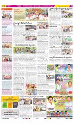 Chittoor Constituencies