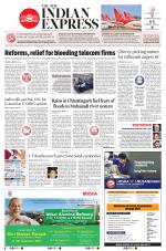 The New Indian Express-Sambalpur