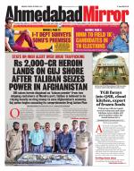 Ahmedabad Mirror