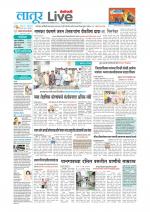Latur Live